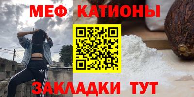 гашиш Абинск