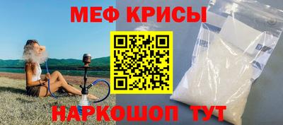 гашиш Абинск
