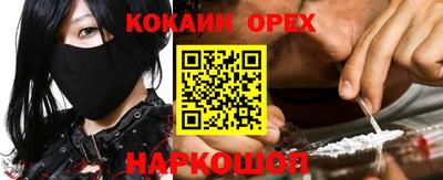 стафф Азнакаево