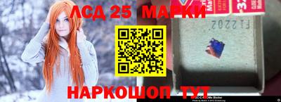 прущая мука Абакан