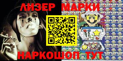 прущая мука Абакан