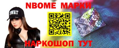 гашиш Абинск