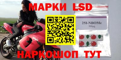 прущая мука Абакан