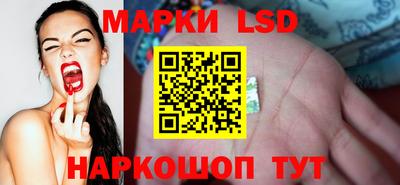 прущая мука Абакан
