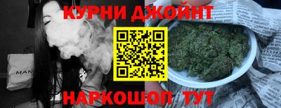 стафф Азнакаево