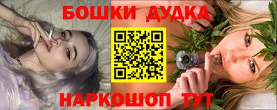 гашиш Абинск
