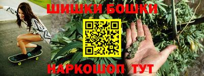 прущая мука Абакан