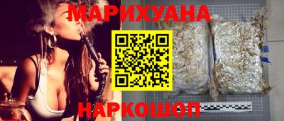 гашиш Абинск
