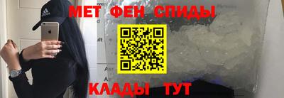 стафф Азнакаево