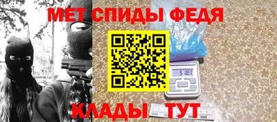 гашиш Абинск