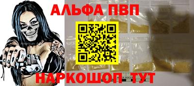 гашиш Абинск