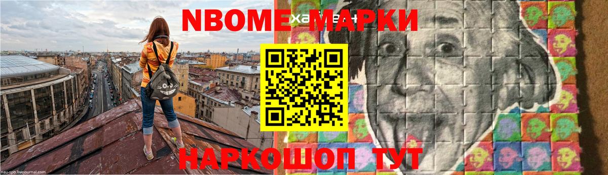 ЛСД экстази кислота  Вход с VPN  Алушта  LSD-25 экстази ecstasy 